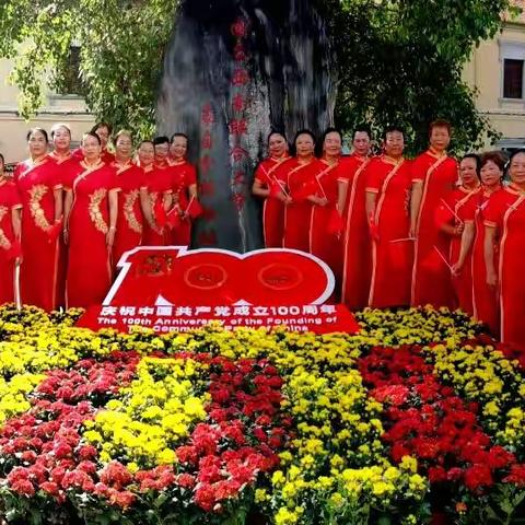 《学党史    励巾帼》