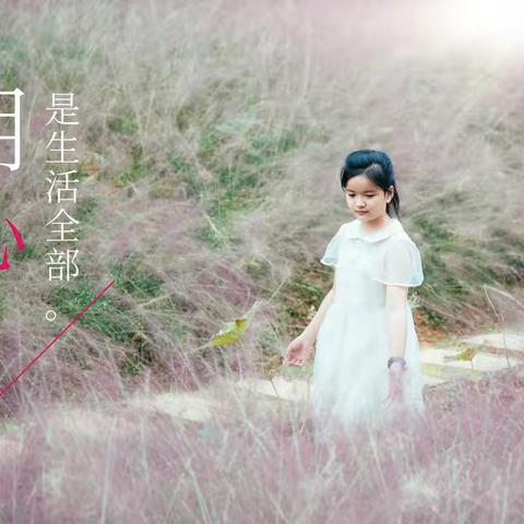 2021.10.5金兰花谷