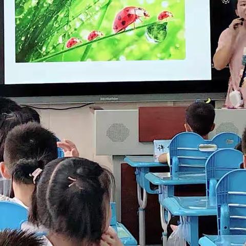 美育不停歇，创意不打烊----济南市南山实验小学美术教研组听课活动