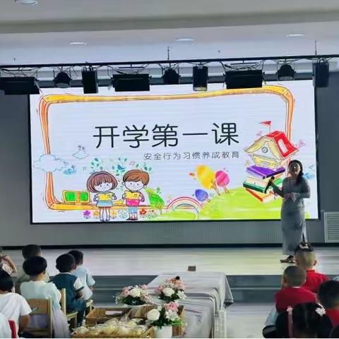 伊金霍洛旗第十二幼儿园中一班安全教育活动信息