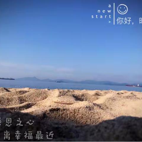 记2016-7-23拍摄于溪涌玫瑰海岸