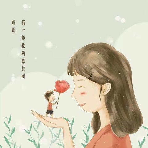 没有太多美丽的言语表达，只有对你们加倍好