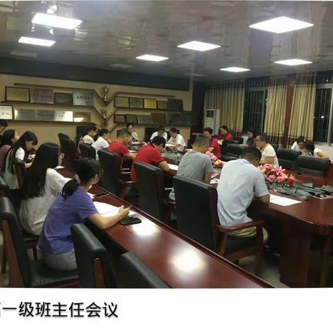 【教育实习】记鼎湖中学实习队第二周实习生活