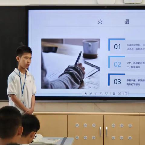 706逐梦班两周小结