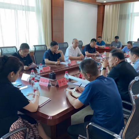 新抚区召开防汛工作会议