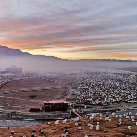 藏秘自驾 之 封禁之地 第一集 信仰