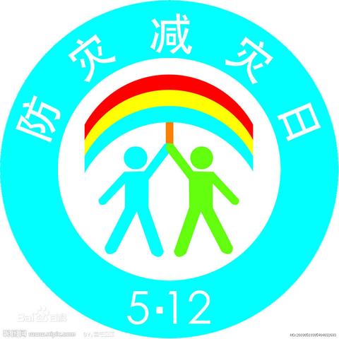 加强防震减灾，关注生命安全—饮马镇山阳学区小学“5.12防灾减灾日”主题活动