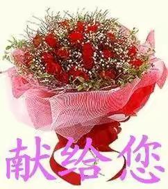 厚德载物润学子 大爱飞扬最美情——七一班最美妈妈