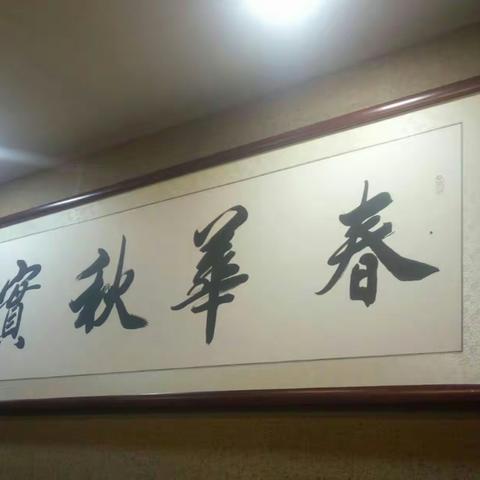 不忘初心戮力同行唱桃李闹春家校结合和谐奋进歌中海传奇__崔家桥镇中海中学尝试家校结合完胜期中考试