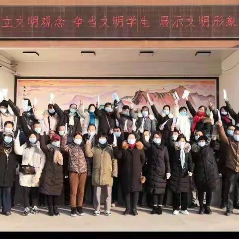 携手战役，共待春天！