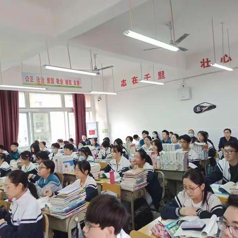 数中有学，学而乐教——记吉安三中数学教研公开课活动