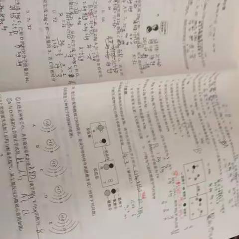 作业