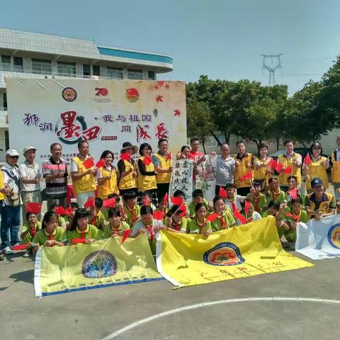 挥毫书写爱国心