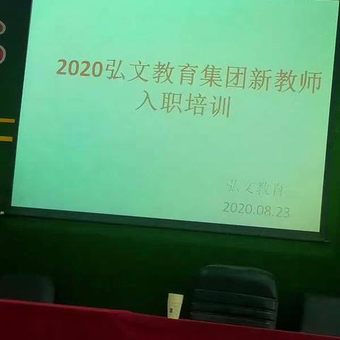 乘风破浪，扬帆起航