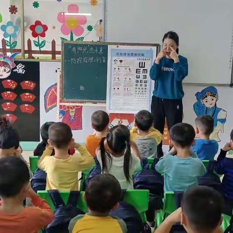 金蓓蕾实验幼儿园开展“有阳光，有未来”主题班会