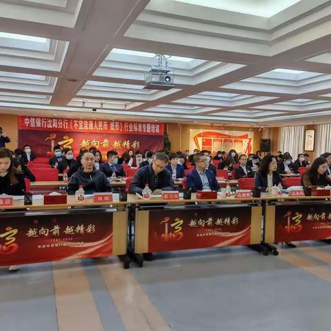 以人民为中心，让百姓用上放心钱