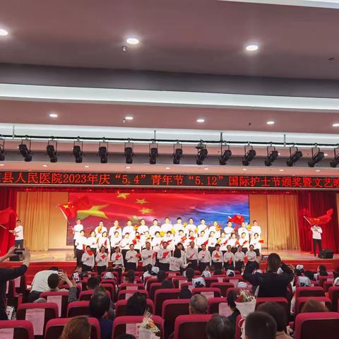 白衣炫五月，天使佑中华