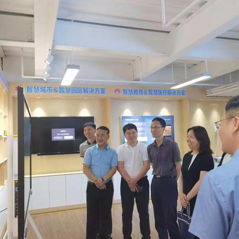 周斌接待上饶市政府正县级督查专员吕锡兰一行