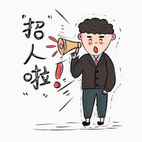 2022过年外出务工最新招聘信息总汇