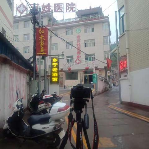 乡宁奔跑吧抖音团队工作纪实