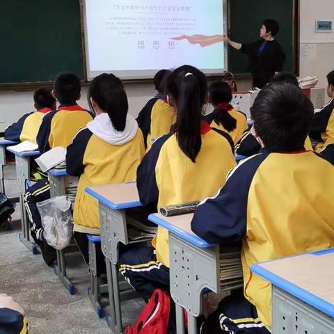 学党史、强信念、跟党走