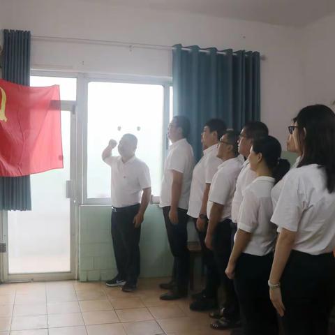 机关第二党支部委员会开展“党员政治生日”主题党日活动