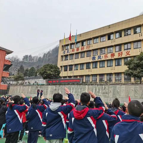 心向党，展宏“兔”—2023年龙田小学春季开学典礼