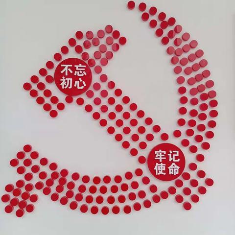 走进消防大队，体验消防生活---高而中学思政课实践教学活动