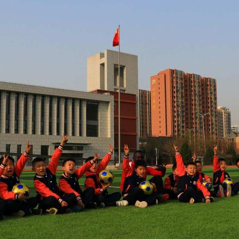 东曦既上，方圆可施！足球小将，即出东方！