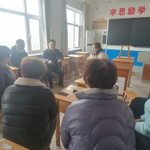 【辛锐中学•家长会】小型家长会  毕业班温暖的底色（二）