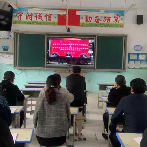 卫辉市太公镇中学参与《全市校园安全暨学生心理健康工作座谈会》视频会议