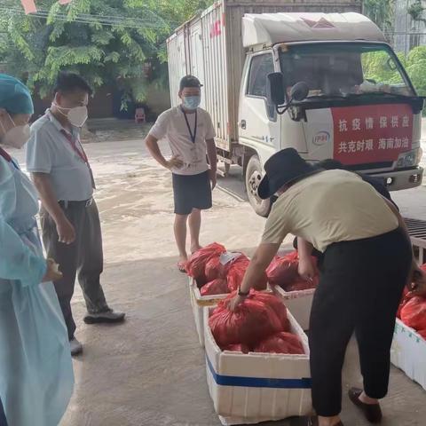 战役保供，我们在行动—北大镇东岭居扎实做好疫情防控期间居民生活必需品保供工作