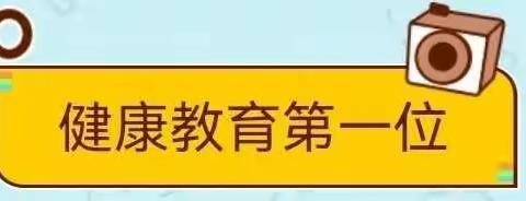 【高陵教育】“停课不停学，线上互动欢乐多”-高陵区九境城幼儿园