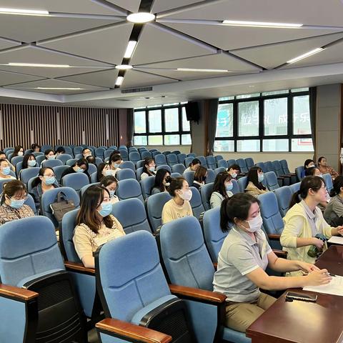 凝“新”聚力，筑梦前行——大学路小学召开新学期青年教师会