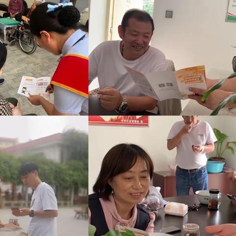 高新科技支行普及金融知识活动