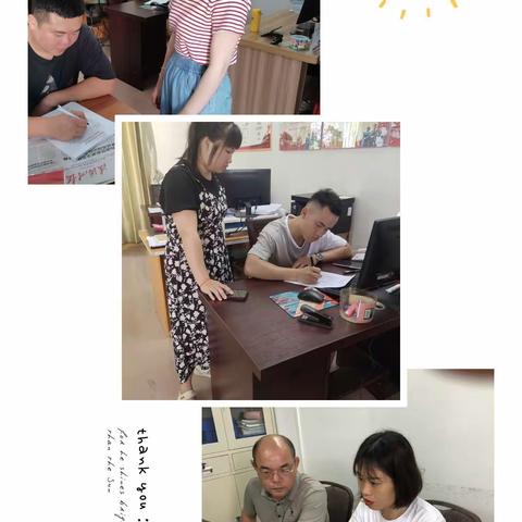 牙叉镇退役军人服务站开展“兵支书”建档立卡工作