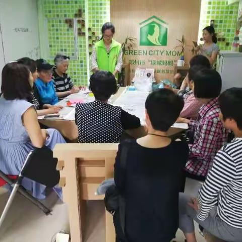 我的健康环保，我创“皂”