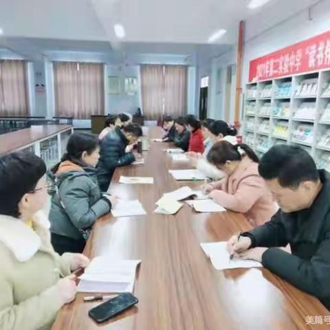 浚县中小学英语之声第11期书写展--浚县第二实验中学学生篇