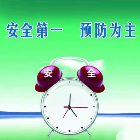 “防踩踏，护安全”——泊景湾蓝天幼儿园防踩踏应急演练