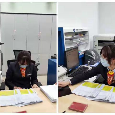 城建支行营业室：难忘的2020