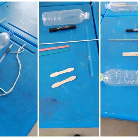 滔河乡小----手摇风扇  科学启蒙