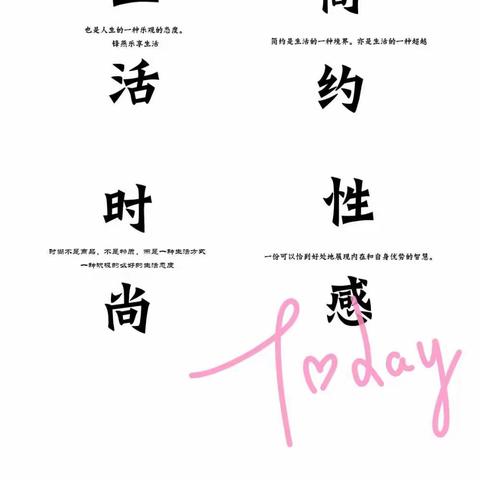 七夕送什么，当然是送美丽，送舒适😍