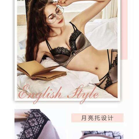 三八女人节 做魅力女人