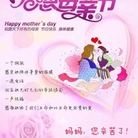 💋果果的美篇
