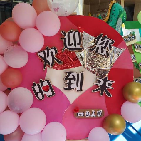 1+1幼儿园春季火爆招生啦！！！