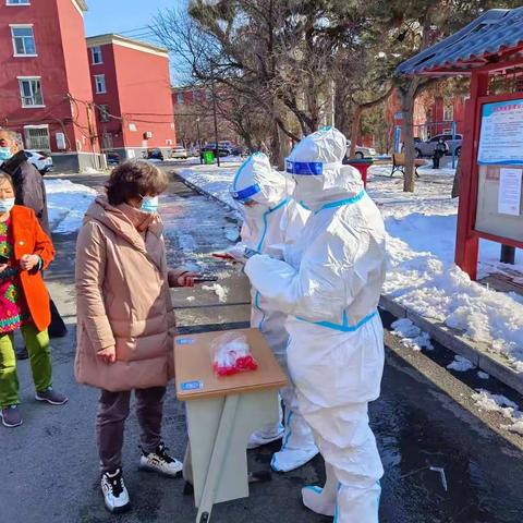 汽开区第七小学抗疫先锋团队事迹专辑——东风街道昆仑社区团队