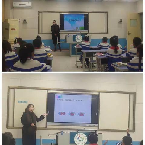 “聚焦核心素养，专家助力成长”——龙山街道中心小学专家进课堂活动