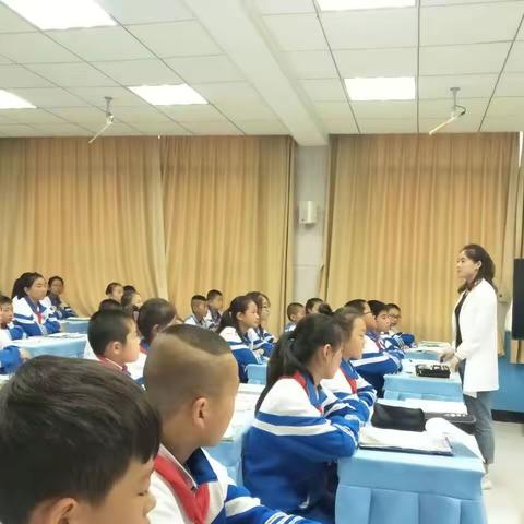 同课异构，让学生在展示中绽放！