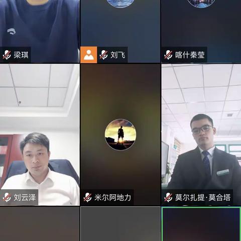 喀什分行组织开展关心关爱青年 大学生座谈会