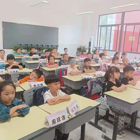 我是小学生啦！—2102班全新的旅程